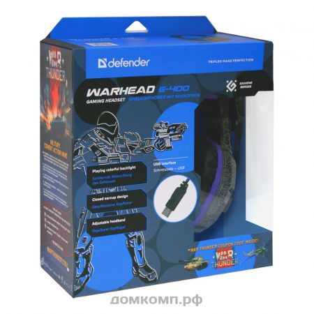 Игровая гарнитура Defender Warhead G-400